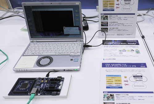 カタログイメージ