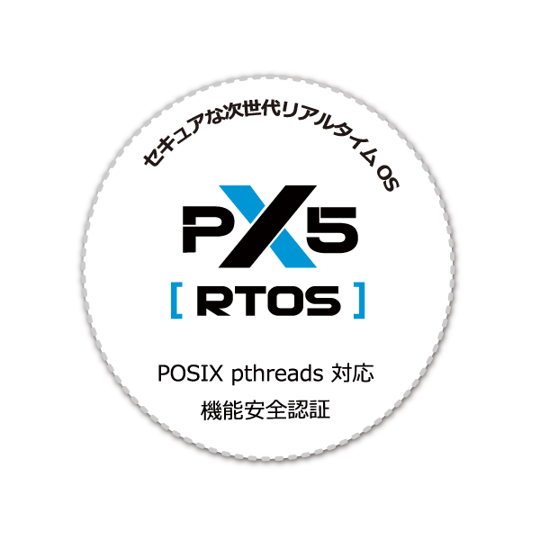 PX5 RTOS