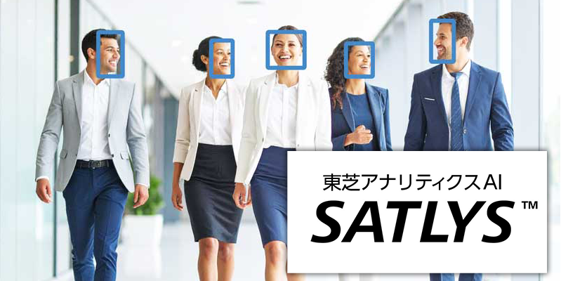 SATLYS